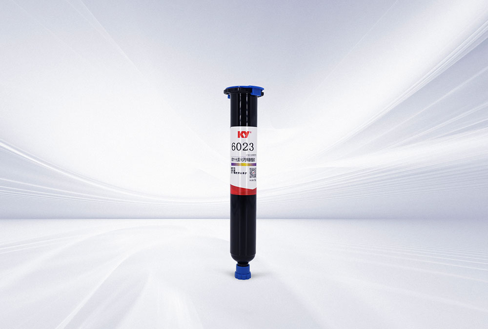 6023紫外光固化膠