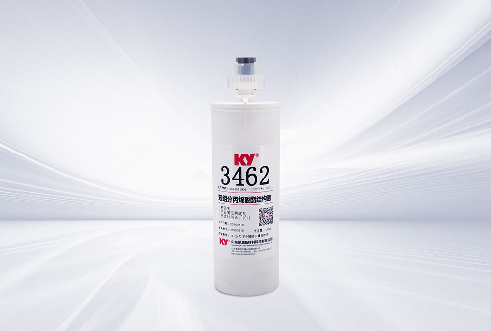 3462雙組分丙烯酸酯膠