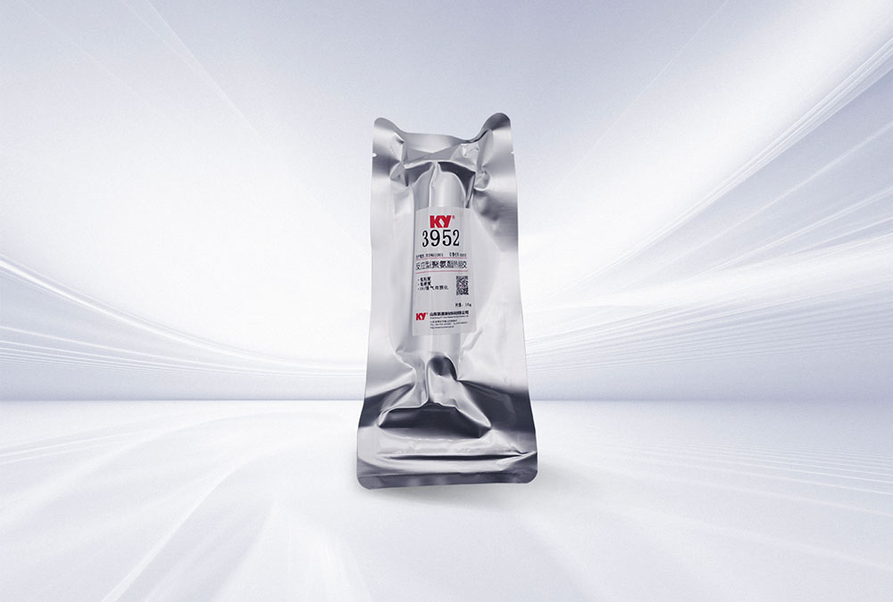 3952反應型聚氨酯熱熔膠