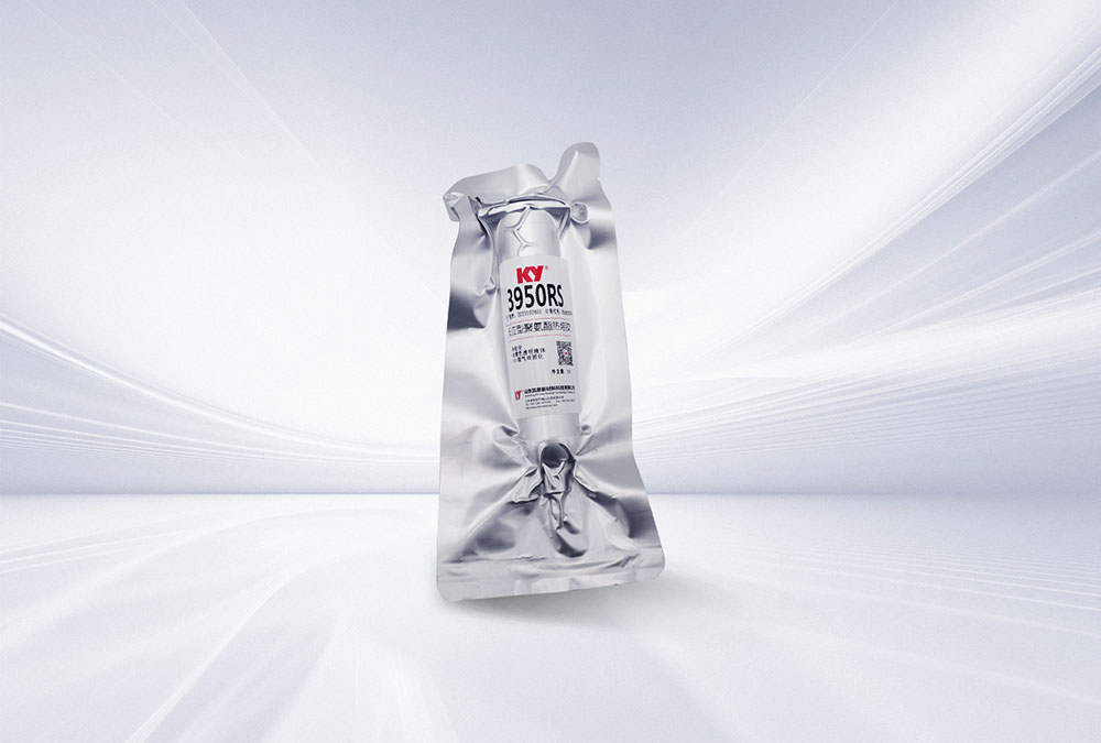 3950RS反應型聚氨酯熱熔膠