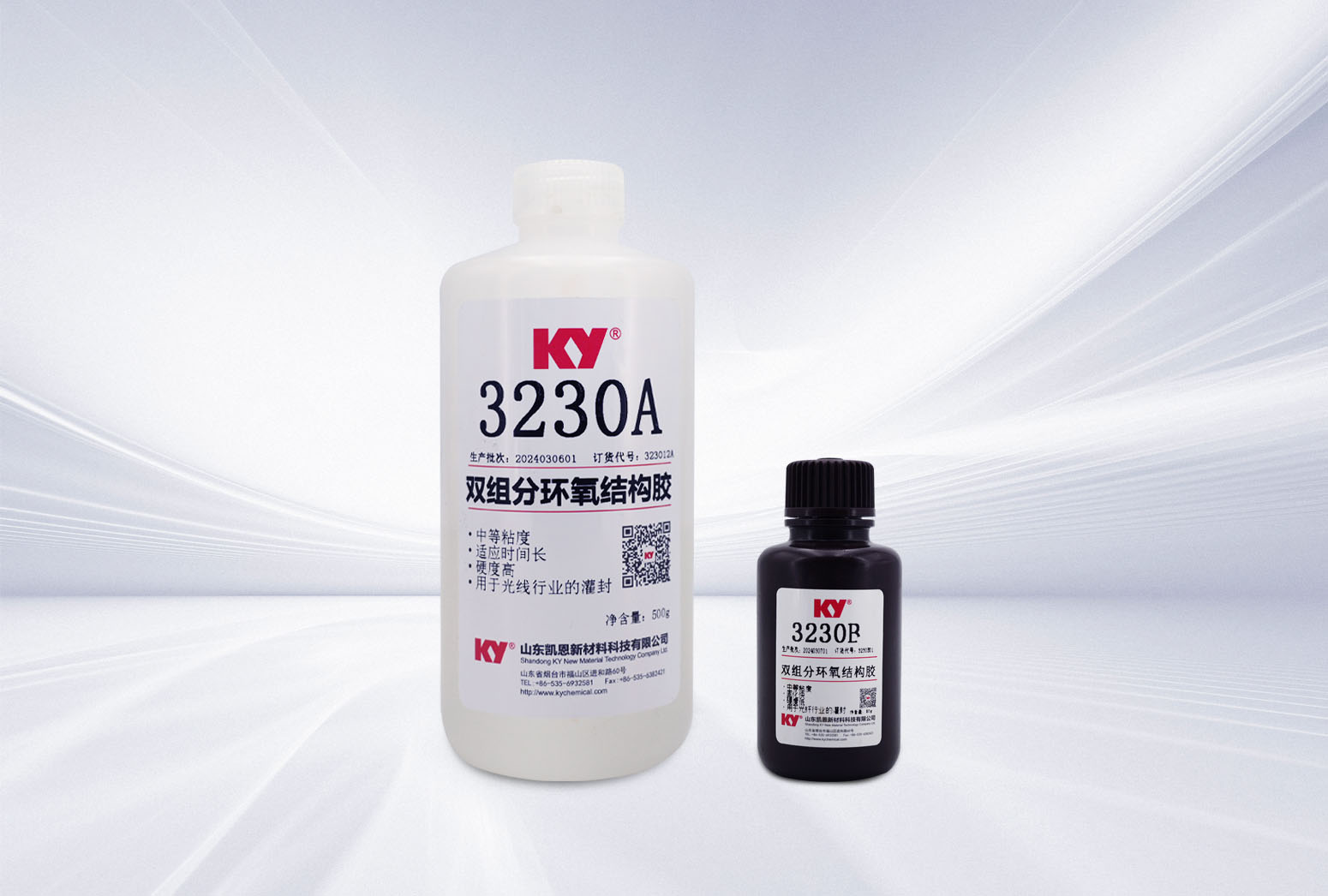 3230雙組分環氧膠