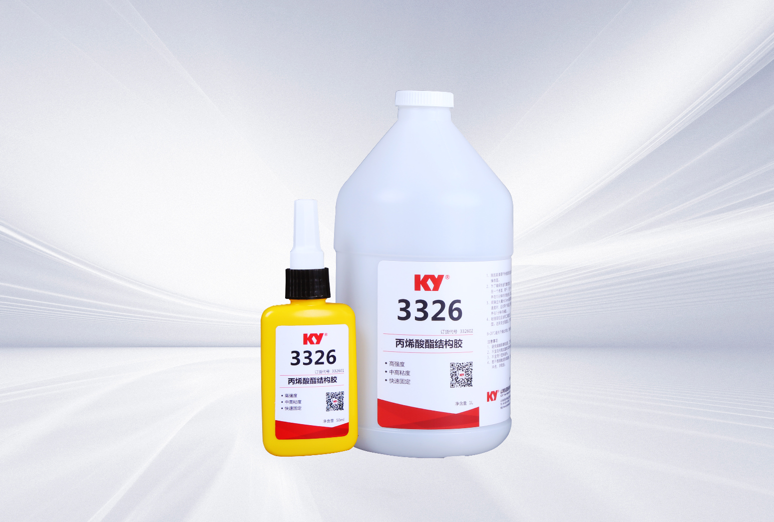 3326丙烯酸酯結構膠