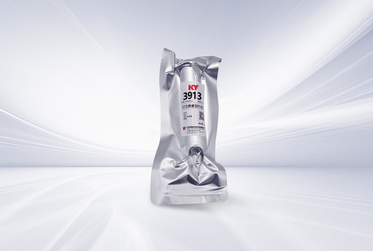 3913反應型聚氨酯熱熔膠