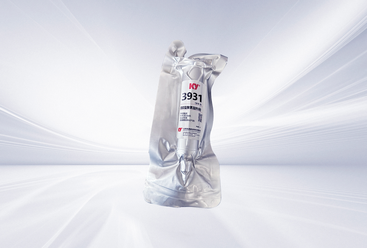 3931反應型聚氨酯熱熔膠