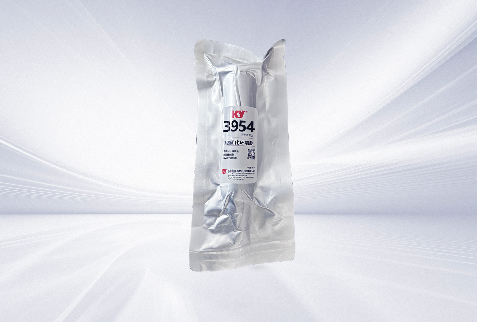 3954反應型聚氨酯熱熔膠