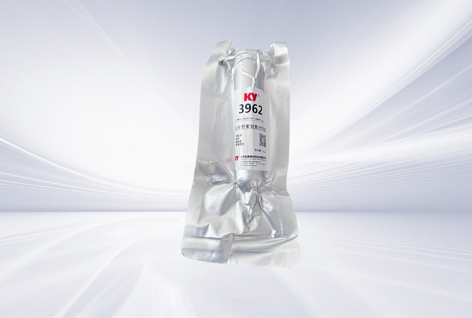 3962反應型聚氨酯熱熔膠