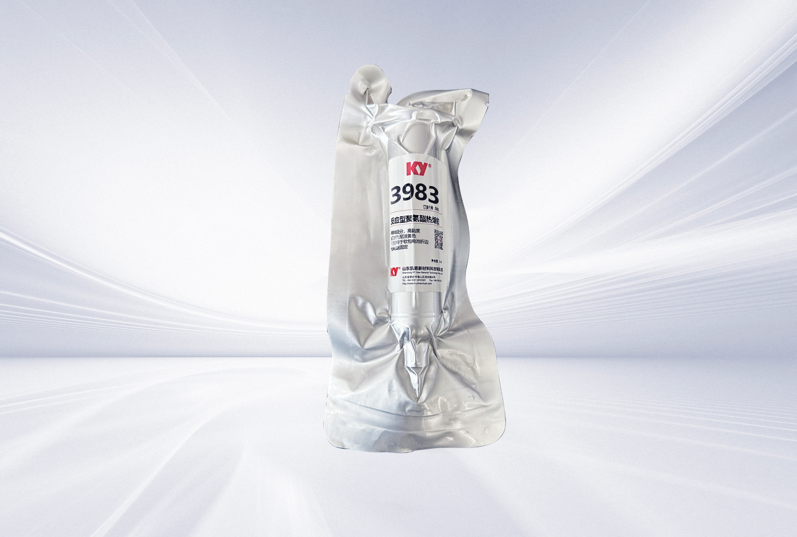 3983反應型聚氨酯熱熔膠