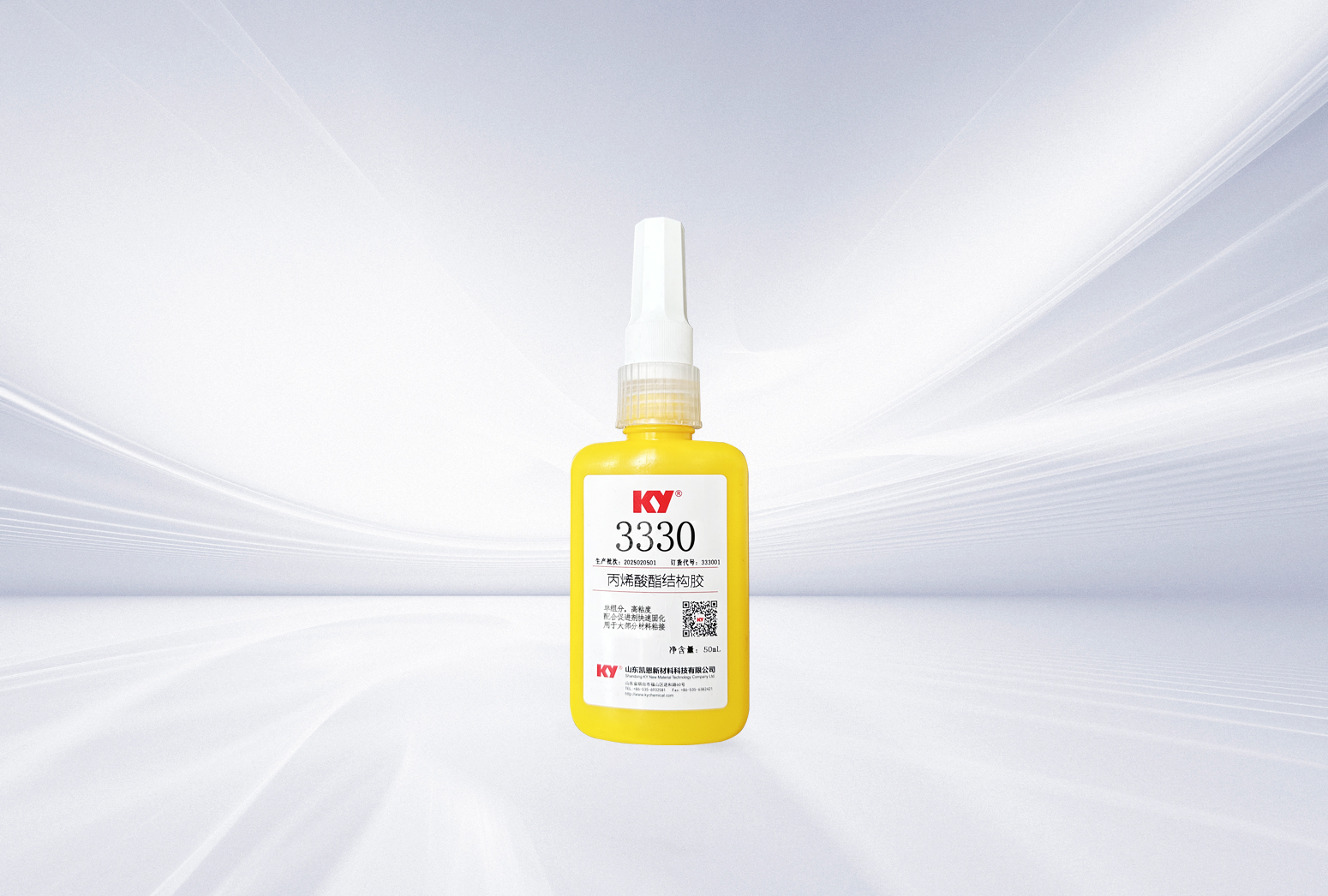 3330丙烯酸酯結構膠