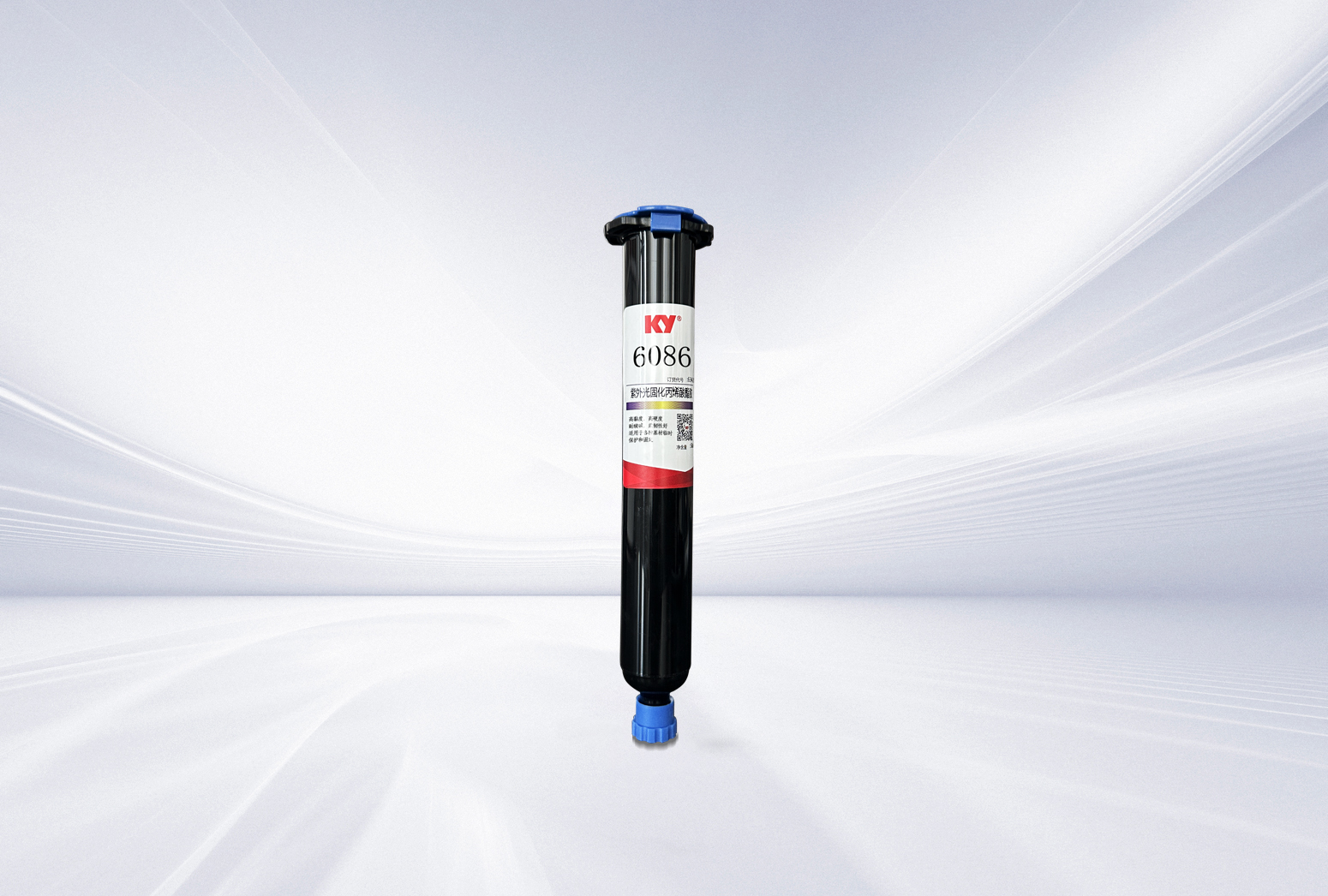 6086紫外光固化膠